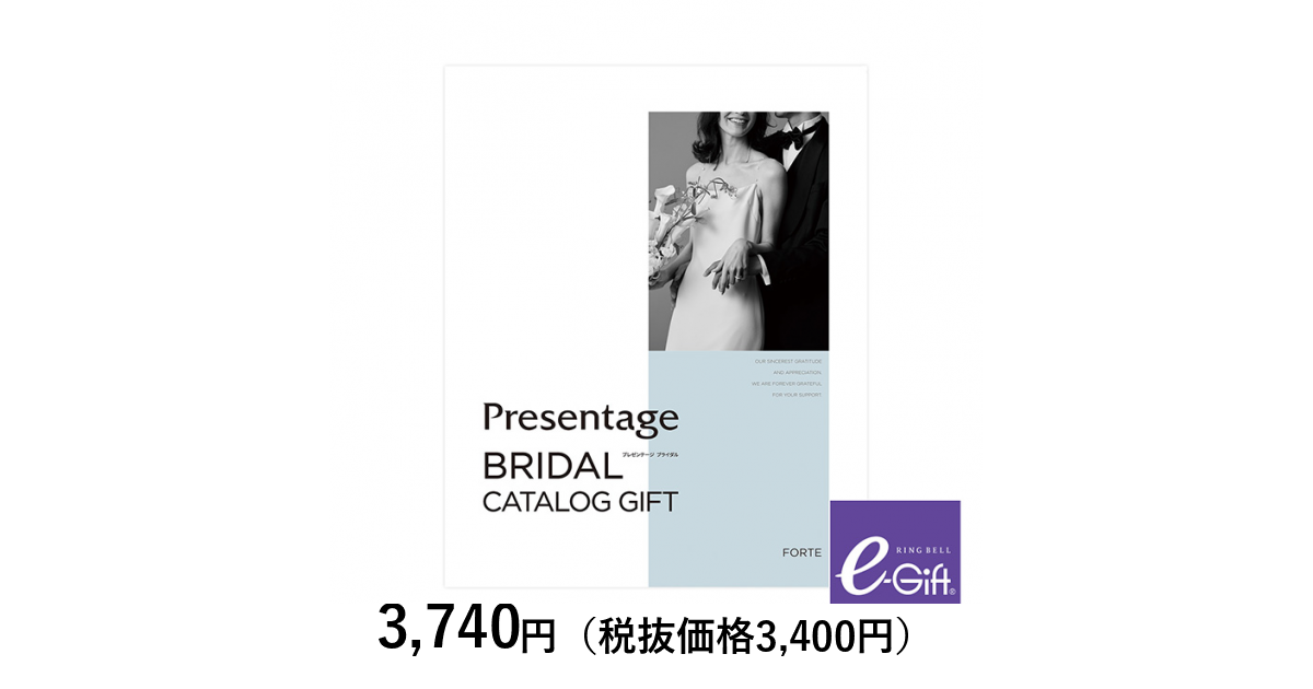 エブリン、フレンチガーリー多数出品予定！ページ フリンジショートニットカーディガン / GRACE CONTINENTAL
