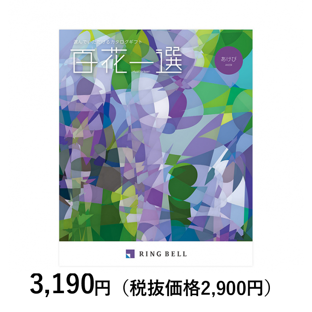 X886-001_og_2.png