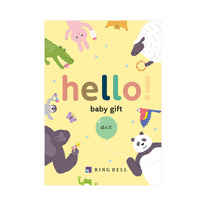 hello! baby gift ぱんだ hello! baby gift ぱんだ
