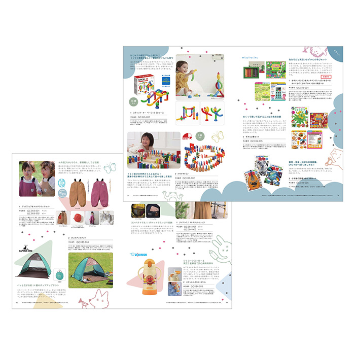 カタログギフト　ｈｅｌｌｏ！　ｂａｂｙ　ｇｉｆｔ　ぱんだ