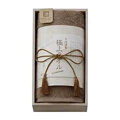 極上タオル　フェイスタオル　グリーン