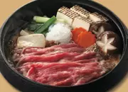 黒毛和牛　すき焼用