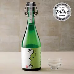 山形県　東の麓酒造　熊野のめぐみ（原酒生詰）　７２０ｍｌ