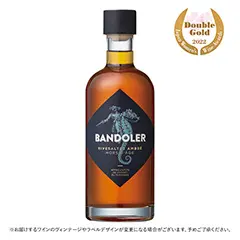 バンドレー（甘口）
