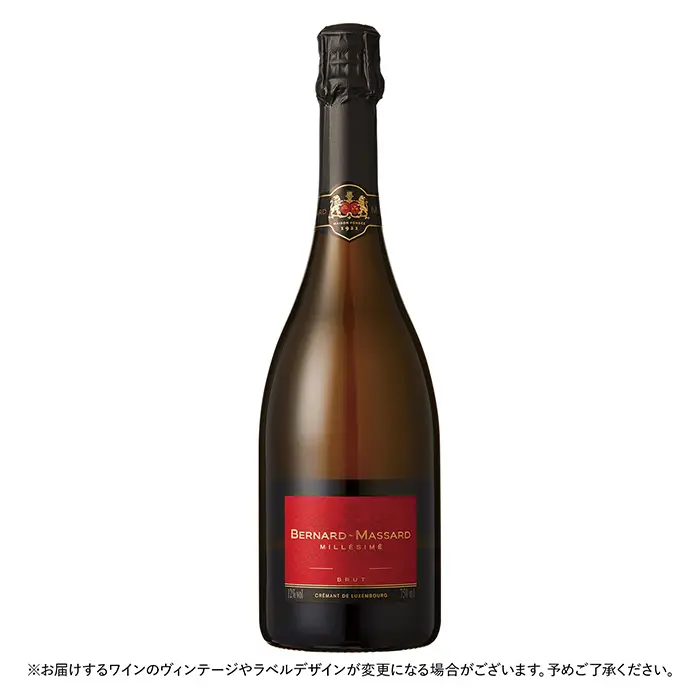 クレモン　ド　ルクセンブルク　ブリュット