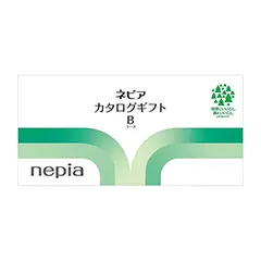 王子ネピア　カタログギフト　Ｂコース