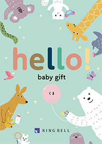 hello!baby gift くま カタログタイプ