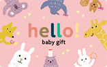 hello!baby gift うさぎ カードタイプ