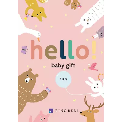 カタログギフト　ｈｅｌｌｏ！　ｂａｂｙ　ｇｉｆｔ　うさぎ