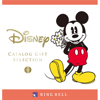 Disney カタログギフトセレクション