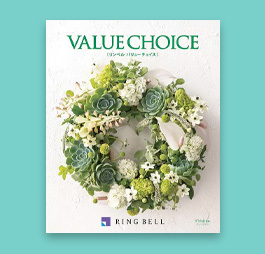 カタログギフト