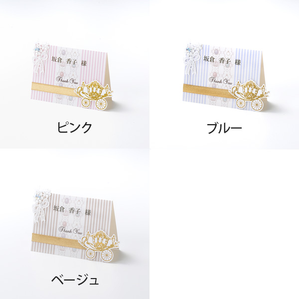 ѥ쥹 ʻ
