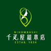 〈蔵王酪農センター〉