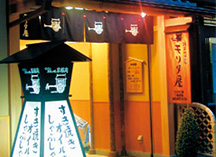 モリタ屋店舗イメージ