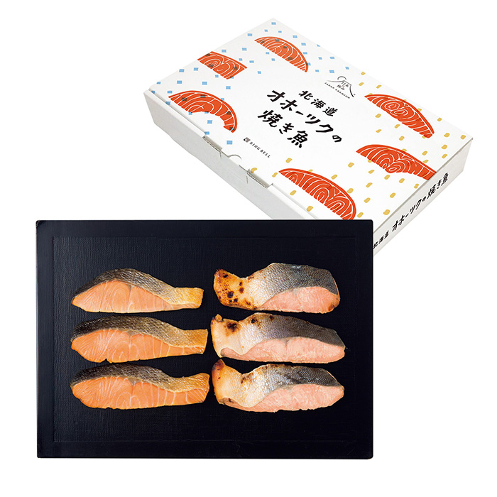 日本の極み　北海道　オホーツクの焼き魚セット　６切