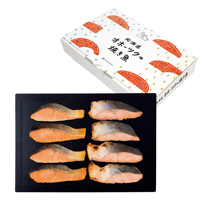 日本の極み　北海道　オホーツクの焼き魚セット　８切れ