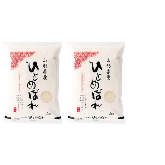 山形県産　ひとめぼれ