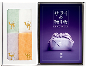 白金（しろかね）+ハンカチ4枚セット