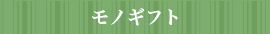 Υե