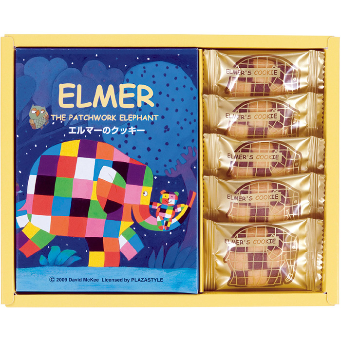 ＜リンベル＞ エルマークッキー画像