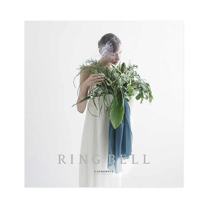 ＜リンベル＞ カシオペアコース （結婚引出物・結婚内祝い）画像