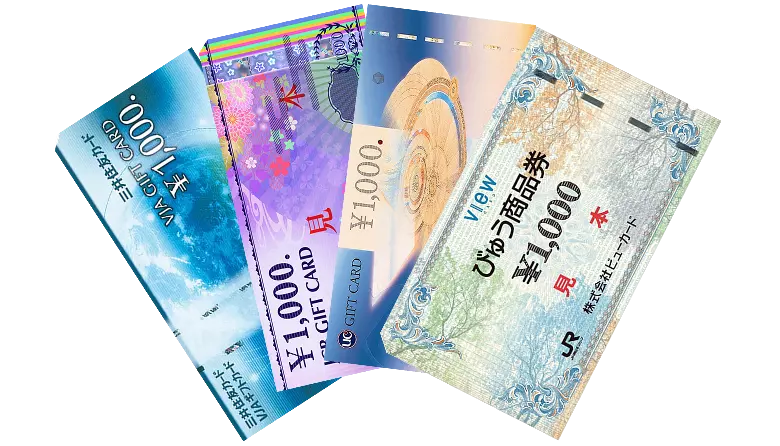 もらって嬉しいギフトNo1。リンベルの商品券