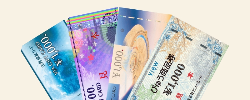 掲載商品イメージ