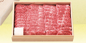 山形の極み米沢牛 焼肉用 肉質等級:4等級(B.M.S.NO.5)以上