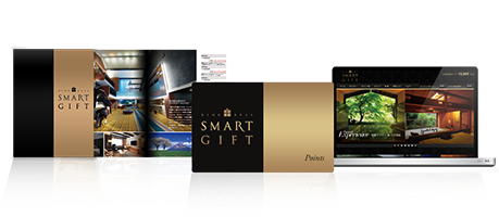 リンベル スマートギフト RING BELL SMART GIFT