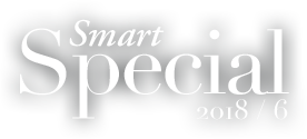 Smart Special 2018/6