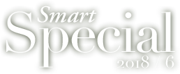 Smart Special 2018/6