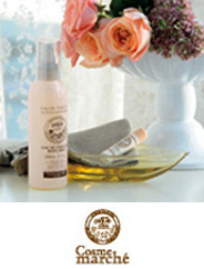 ジェラートピケ コスメマルシェ gelato pique COSME MARCHE