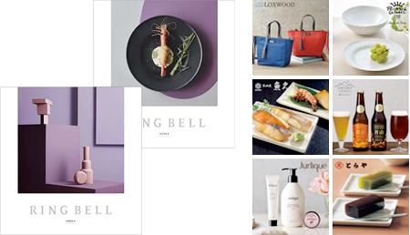 リンベル カタログギフト シリウス＆ビーナス＋ｅ－Ｇift コース