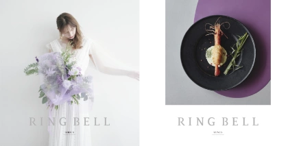 リンベル カタログギフト シリウス&ビーナス+e-Gift コース(結婚引出物・結婚内祝い)