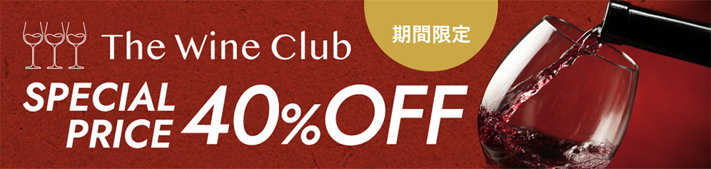 SPECISL PRICE 40%OFF