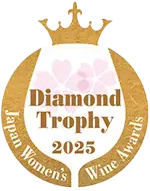 Diamond Trophy 2025